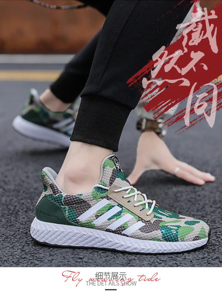 Для мужчин s кроссовки спортивная обувь для мужчин дышащая zapatillas hombre Deportiva; сезон весна-осень Высокое качество Для мужчин кроссовки