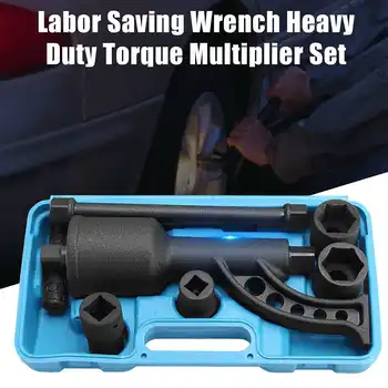 

NEW 7PCS Torque Multiplier Wrench Lug Nut Lugnuts Remover Labor Saving Socket Car Wash Maintenance Engine Care Tire Tools Kit