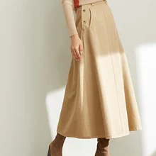 Amii Минимальная французская шикарная темпераментная юбка для женщин осень новая Досуг A-образная хлопчатобумажная юбка из денима