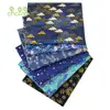 Chainho,6pcs/Lot,MidnightBlue,Print Twill Cotton Fabric,Patchwork Cloth,DIY Sewing&Quilting Fat Quarters Material For Baby&Child ► Photo 2/6