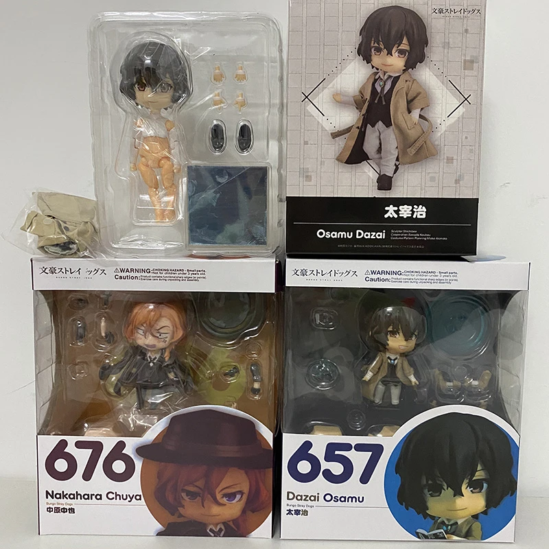 Nendoroid Bungo Stray Dogs Dazai Osamu 