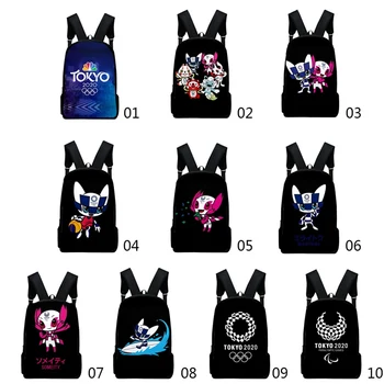 

2020 Tokyo Olympics Backpack