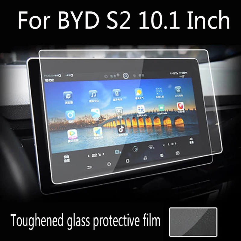

For BYD S2 10.1 Inch 8 Inch GPS navigation instrument panel screen tempered glass protective film Car interior stickers