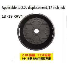 2013-2019 for Toyota RAV4 rongfang special trunk spare tire storage box storage box decorative accessories