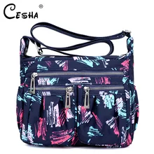 Высококачественная Водонепроницаемая нейлоновая женская сумка на плечо, Большая вместительная сумка через плечо с несколькими карманами, модная нейлоновая сумка С 5 Карманами