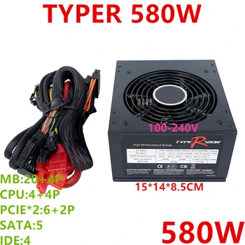 

New PSU For Hiper Full Module Silent 580W Power Supply TYPER 580W
