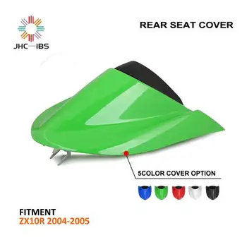 

Motorcycle ABS Plastic Rear Seat Fairing Tail Cover Cowl For KAWASAKI ZX10R ZX 10 R ZX 10R 2004-2005 2004 2005 04 05