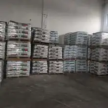 Олимпийский зеленый навоз 1 цветочное удобрение 14-14-14 продукт Импорт 3-4 месяца новая упаковка 25 кг