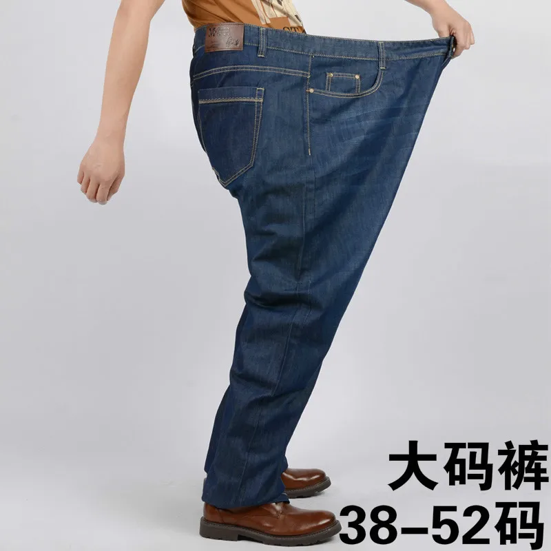 Men Jeans Trousers Business 