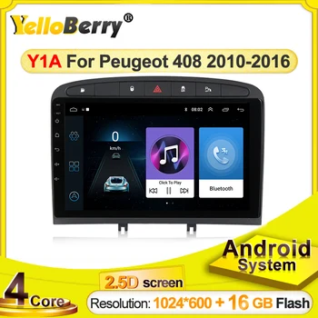 

yellowBerry Android systems Car multimedia Player Navigation GPS radio for Peugeot 408 for Peugeot 308 308SW head unit audio