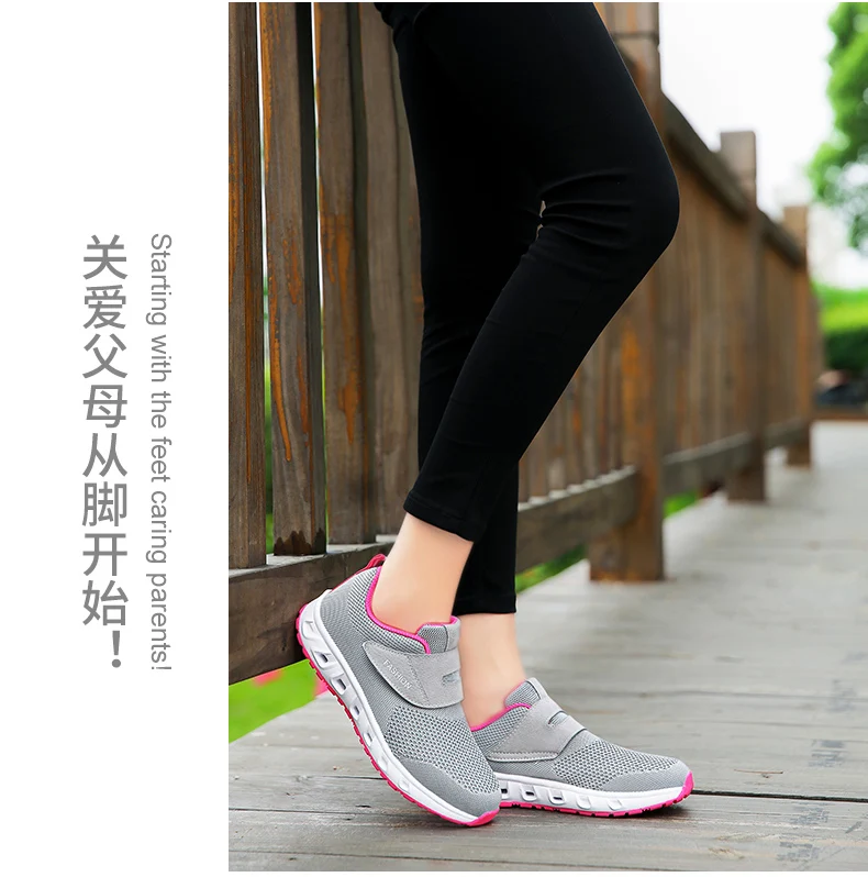 Tenis Mujer; Новинка года; женская обувь для тенниса; нескользящая обувь для мам; спортивная обувь; кроссовки для женщин; устойчивые спортивные кроссовки для фитнеса; кроссовки