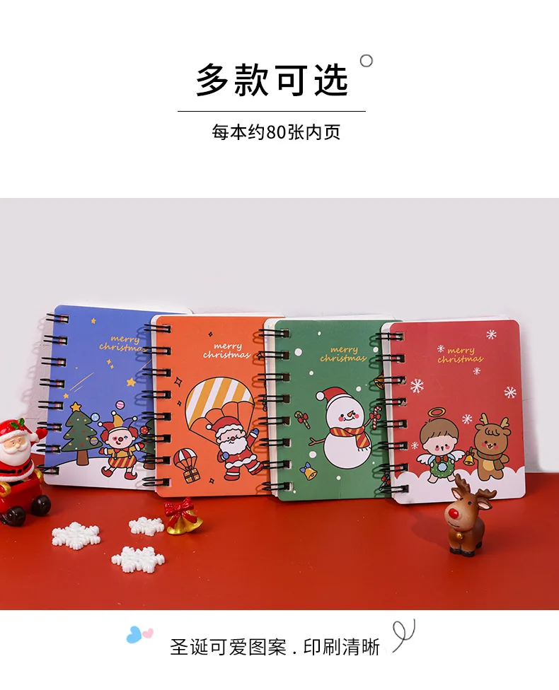 详情-5