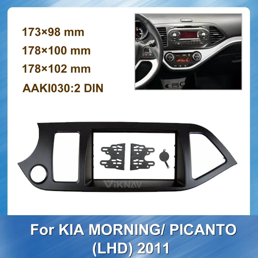 Achterklep Kia Picanto | Japanse & Koreaanse auto-onderdelen