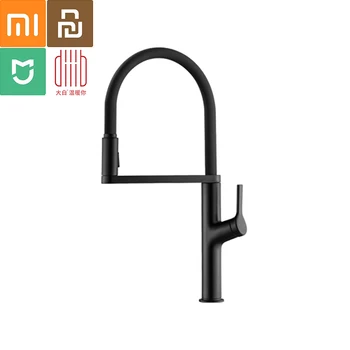 

Diiib Dabai Smart Inductive Faucet Kitchen Intelligent Sensor Water Saving Aerator Universal Tube Sensitive From xiaomi youpin