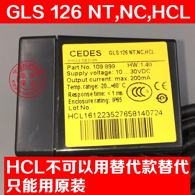 Для Otis лифт аксессуары фотоэлектрический переключатель cedes датчик уровня gls126nt2. nc. no