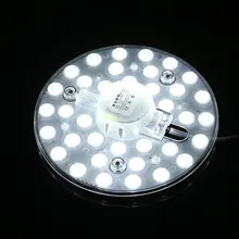 Сменные светильники 18 Вт 36 светодиодов InteriorDesign световые Бусины круглые 6000K потолочные доски заменить 220 В