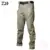 Новая Весна Осень 2021 Daiwa Рыболовные Брюки Мужские Slim Fit Уличные Брюки Мужские Твердые Дышащие Рыболовные Одежды Ветровка Брюки