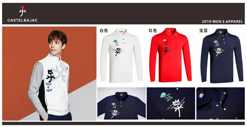 2019-02款C牌男长袖T恤