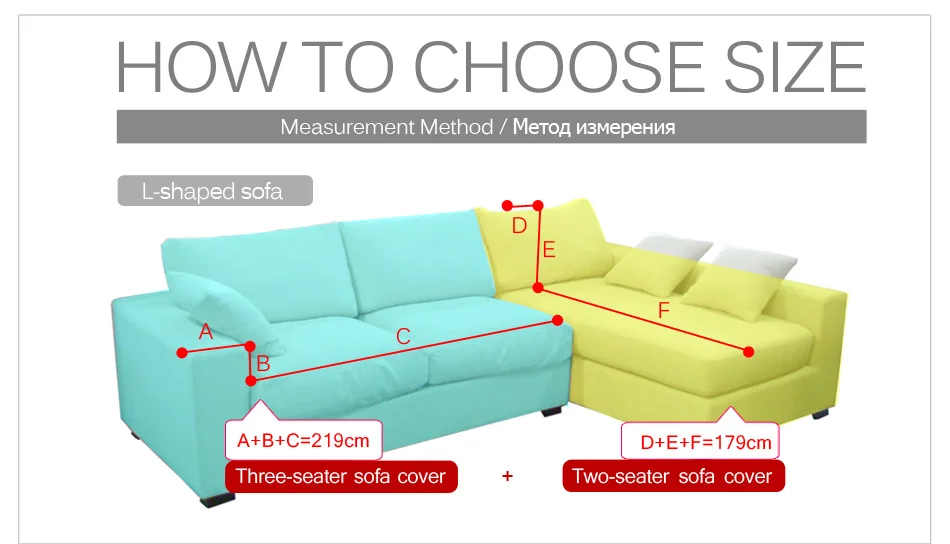 Чехол для дивана, чехлы для дивана, все включено, Нескользящие секционные эластичные Одноместный/Два/три/четыре места