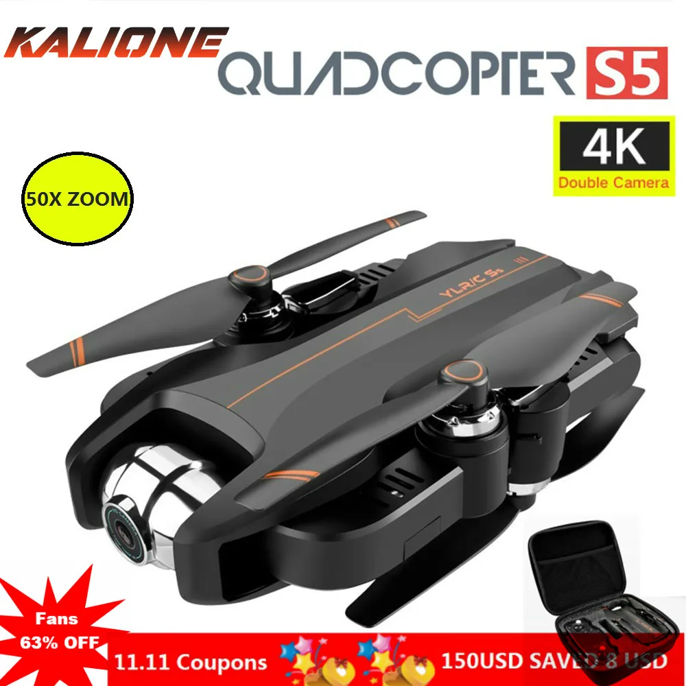 S5 RC Drone с 4K HD камерой FPV Wi-Fi высота удержания оптического потока положение складной