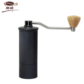 

Manual Coffee grinder 15g/35g Aluminum Coffee miller Black/Brown/clear Mini Portable Coffee milling machine for Office Kitchen