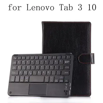 

PU Leahter Cover For Lenovo Tab3 10 TAB-X103F/TB3 X70/TAB2 X30F/Tab2 A10-70F/A10-30F Detach Wireless Bluetooth Keyboard+gifts