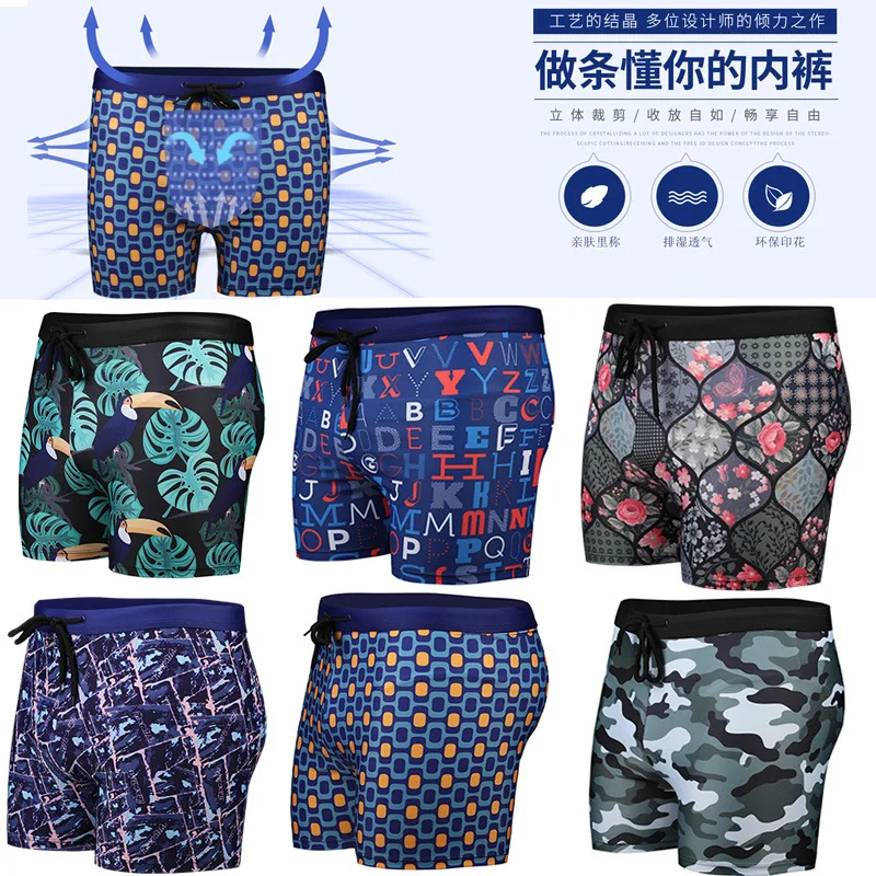 

Swimming Trunks Men's Anti-Awkward Boxer Quick-Dry Swimming Trunks Men Loose-Fit Bathing Suit Men's Hot Springs Swimwear Fashion