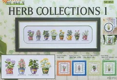 

HH Counted Cross Stitch Kit 10moo SR-B51+B52 Handmade Needlework For Embroidery 14ct Cross Stitch