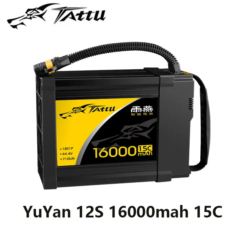 Умная батарея Tattu YuYan 12S 16000 мАч 15C литиевая со штепсельной вилкой БПЛА для защиты
