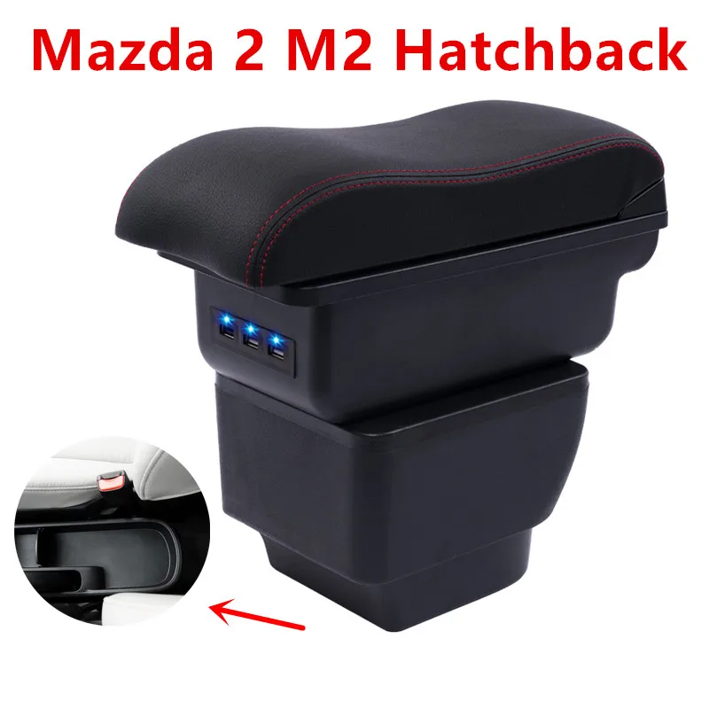 Для Mazda 2 M2 хэтчбек подлокотник коробка центральный магазин содержание коробка для хранения с подстаканником пепельница USB интерфейс