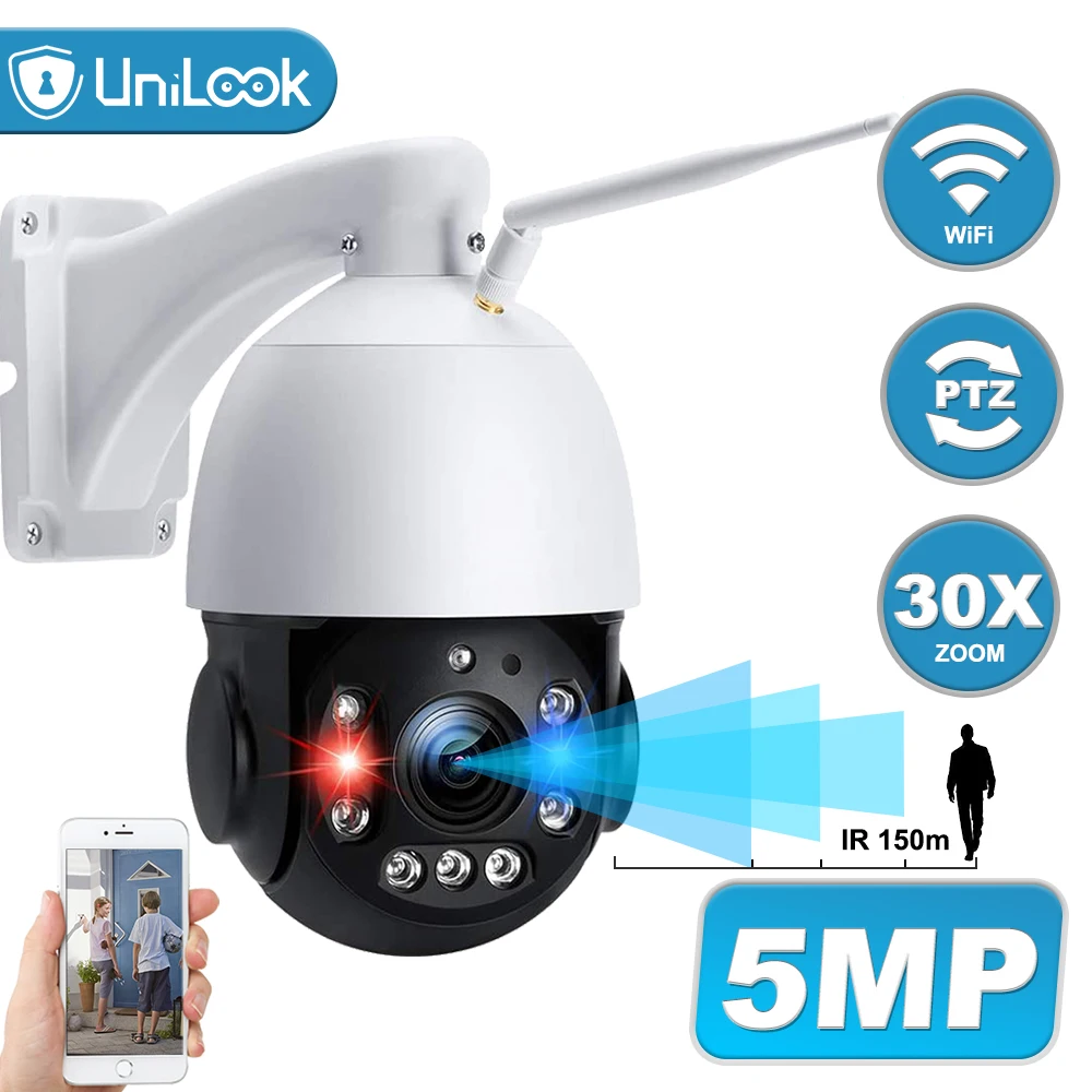 UniLook 5MP 30X купольная Беспроводная PTZ камера лазерный светодиодный светильник ИК 150