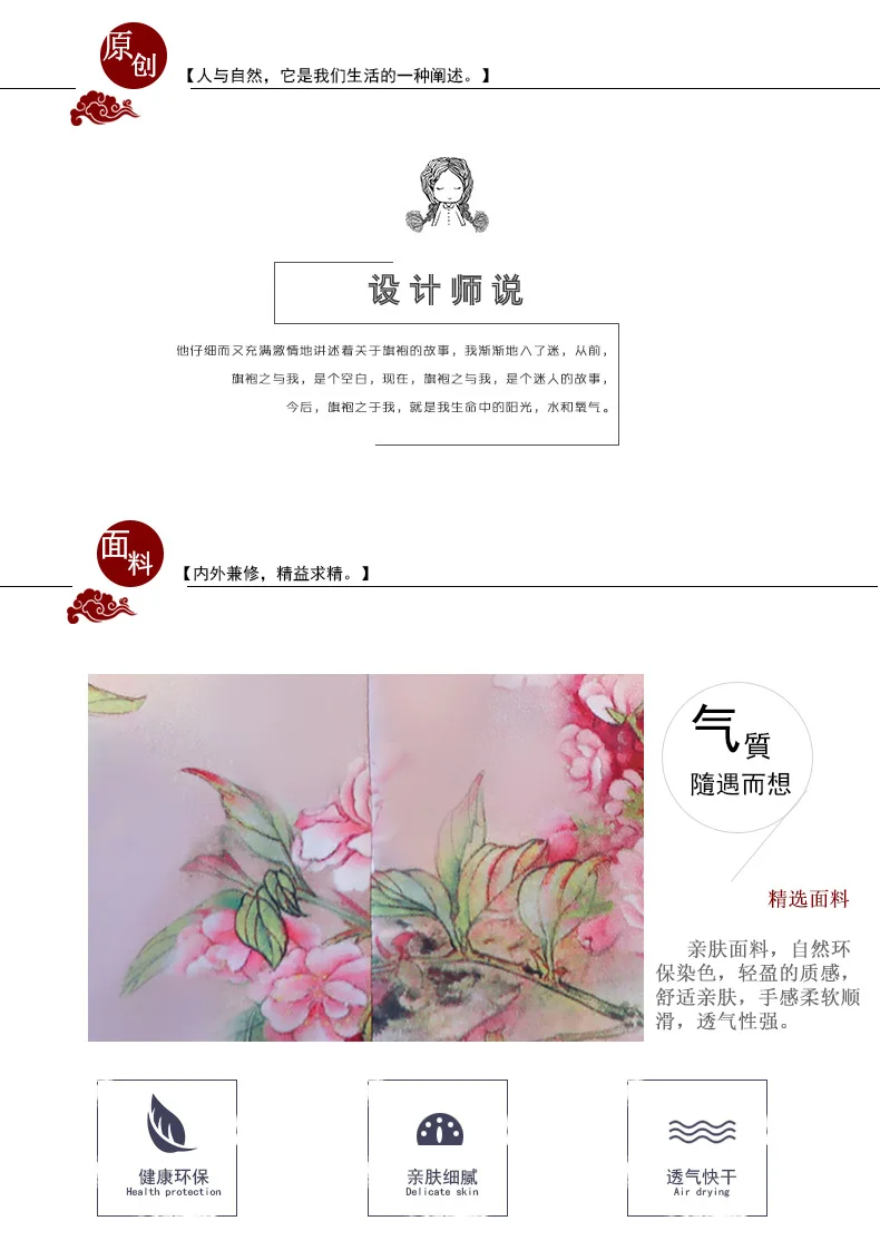 New Products Retro Silk Printed Short Sleeve Mid-length Cheongsam Banquet Formal Dress Catwalks Performance Improved Cheong