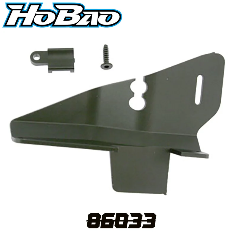 Piastra Anticarburante Originale Ofna/Hobao Racing 86033 Per Hyper 1/8 St Pro/Rtr Truggy