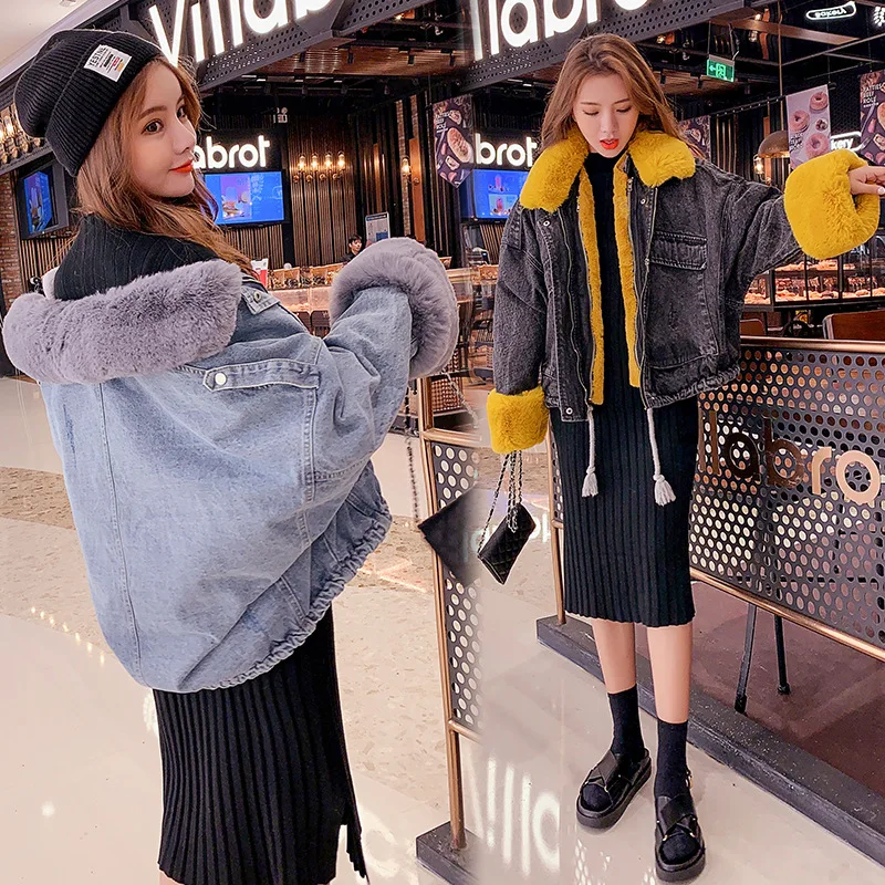 

2019 Winter New Style Korean-style Deconstructable Rabbit Fur Two-Piece Set Cowboy Cotton-padded Clothes Women's Thick Coat Park