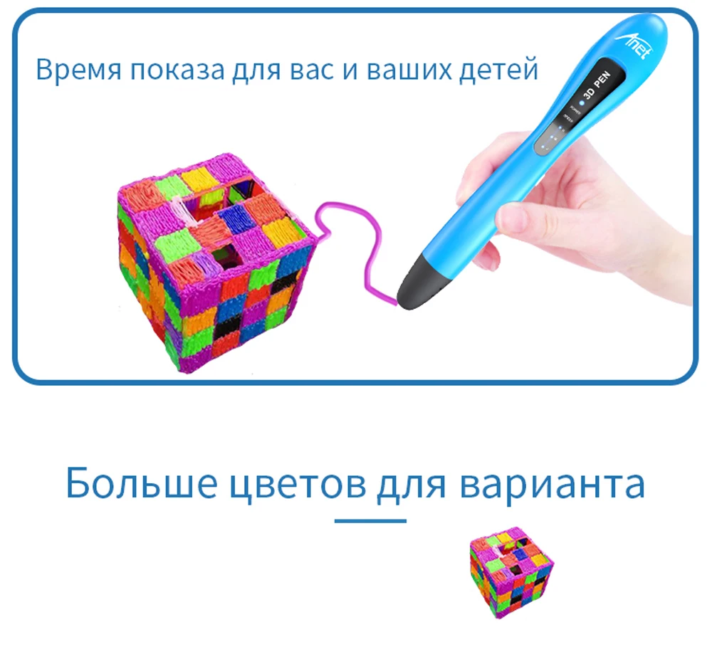 VP01 3D Printing Pen 34