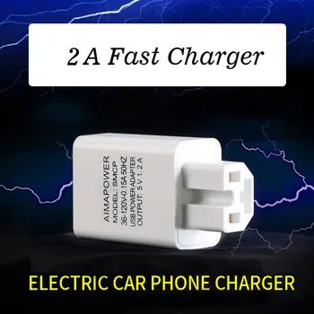 

36V-150V Universal Electric car Motorcycle Handlebar Fast Charger Waterproof 1.2A 2.0A Adapter Power Supply Socket for Phone