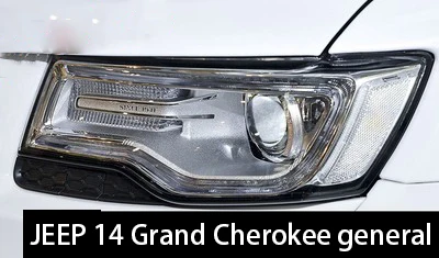 TAOCHIS адаптер каркаса для стайлинга автомобилей Hella 3r G5 объектив проектора модифицированный для JEEP Cherokee guide Grand Cherokee - Цвет: Grand Cherokee GL