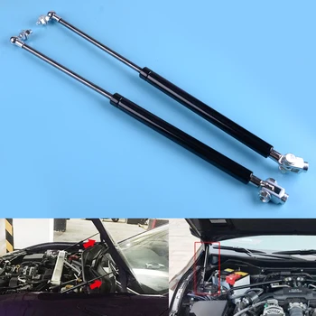 

CITALL Car Steel Engine Hood Shock Strut Lifter Fit for Toyota 86 Subaru BRZ 2013 2014 2015 2016 2017