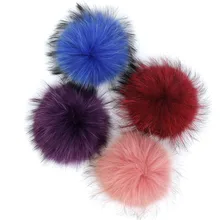 15 см самодельные одноцветные помпоны из меха енота для женщин и детей, зимняя шапка и шапка, шапочки, меховой помпон