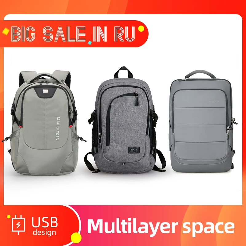 Большая распродажа мужской рюкзак Mark Ryden наплечная сумка только сейчас