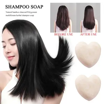 

Charcoal Bamboo Polygonum Conditioner Multiflorum Herbal Shampoo Soap Hair Care Refreshing Scalp Natural Organic Treatment TSLM1