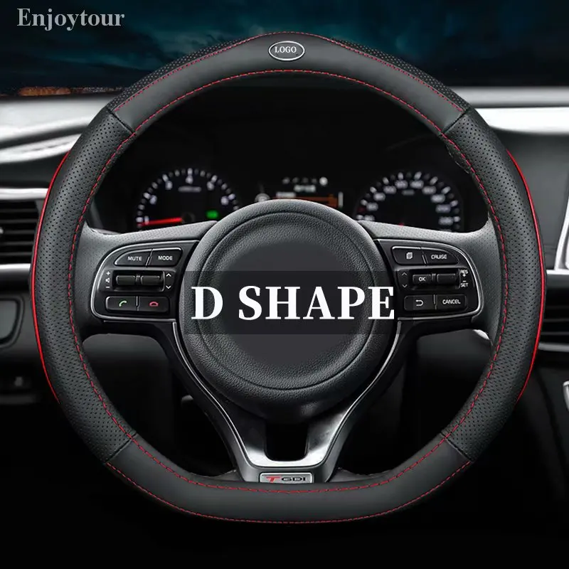 Кожаный чехол на рулевое колесо для Ford EcoSport Escape Kuga Expedition EL Max Explorer Galaxy S-Max F-Series Raptor Focus - Название цвета: D red with logo