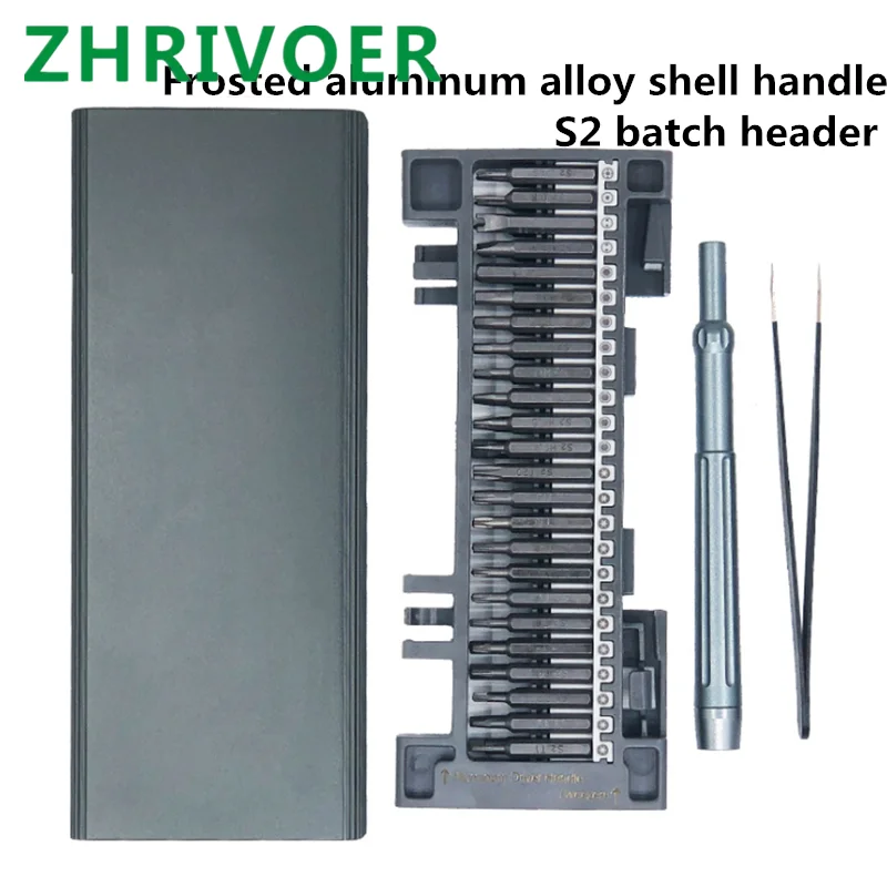 

50 in one S2 screwdriver tool set
