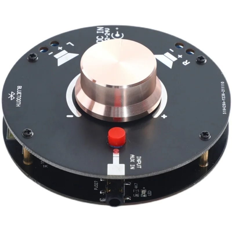 

HIFI COLLEGE D50B Class D TPA3116 Digital Tone Bluetooth Power Amplifier 50W *2