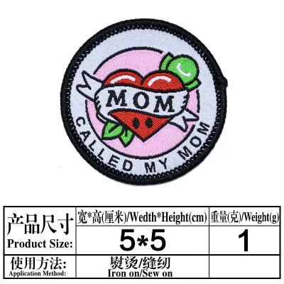 Cartoon round Boy Scout embroidered logo customized children's clothing accessories back glue patch Clothes Cute Patchs for DIY 