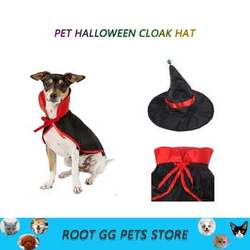 

Pet Halloween Dloak Hat Set Cat And Dog Cosplay Clothes Party Masquerade Performance Costume Cloak Hat Pet Accessories Jewelry