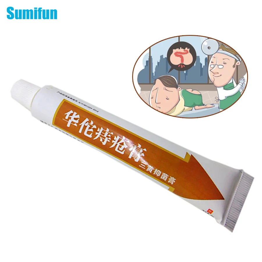 Sumifun 1 шт. мазь от геморроя 100% Оригинальный китайский крем боли облегчение внешний