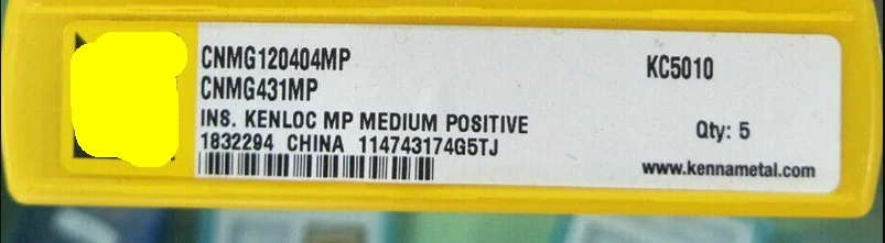 5 шт. KENNAMETAL твердосплавная вставка CNMG120404MP KC5010