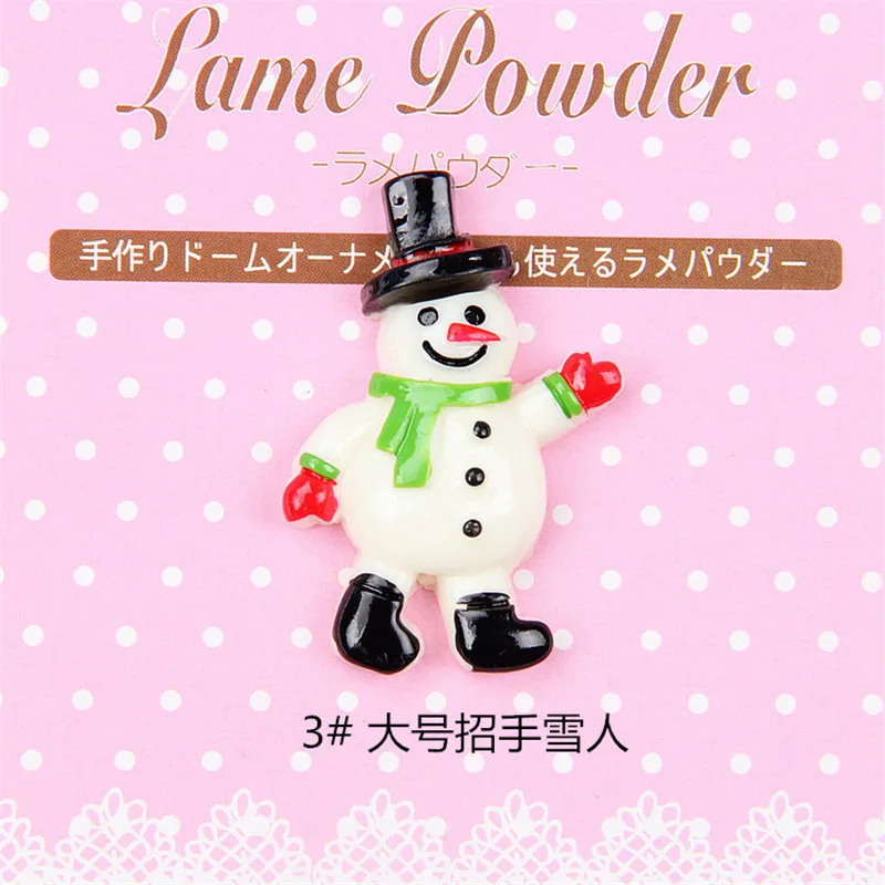 7751983867_879909811