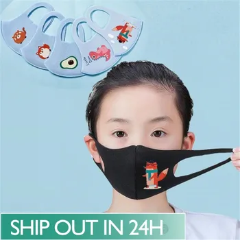 

Washable Cute PM2.5 Mouth Mask Kids Children Anti Haze Dust Mask Nose Filter Face Muffle Bacteria Flu Respirator